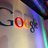 Google Logo on display.